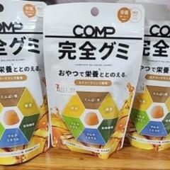 着物👘4点まとめ売りの画像