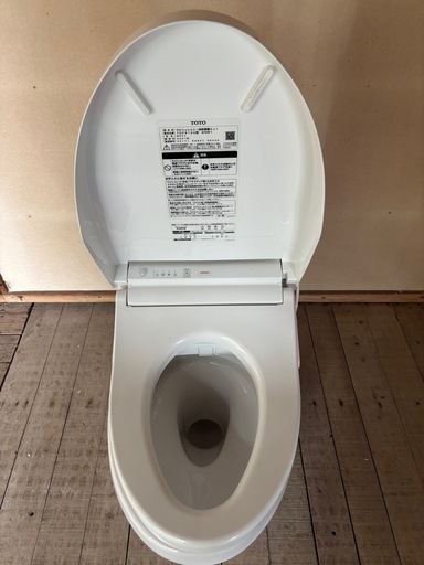 TOTOウォシュレット一体型便器