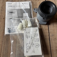 TOTOウォシュレット一体型便器の画像