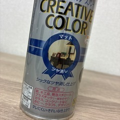 アサヒペン　クリエイティブカラースプレーの画像
