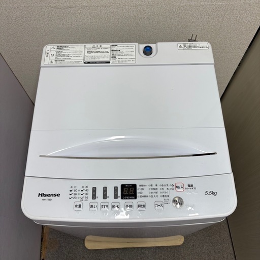 ⭐️HISENSE⭐️ 全自動洗濯機 2020年 5.5kg ⚠️傷あり 大阪市近郊配送無料