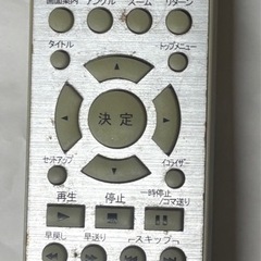DVDプレイヤーの画像