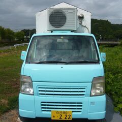 スズキ キャリイ 軽トラック AT車 ４WD AC PS　キッチンカー エアコン＆冷凍庫付き　軽タリングカーの画像