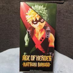 【新品‼️】ヒロアカ　AGE OF HEROES 爆豪勝己　フィギュア　No.019の画像