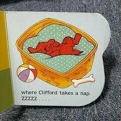 英語絵本の画像