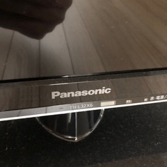テレビの画像