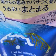 海🌊のうるおい藻🫧　うるおいケアシャンプー　詰替用　400mLの画像