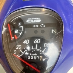 【9/8まで引取りできる方限定!】スーパーカブ110 ja07の画像