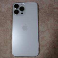 iPhone13promax ジャンク品 iPhone 13 Pro Max 訳あり・ジャンク 65,000円 | ネット最安値の