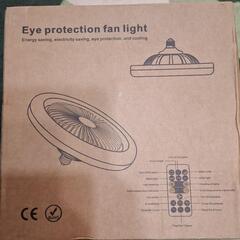 未使用　ファンライト　リモコン付きの画像