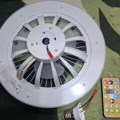 未使用　ファンライト　リモコン付きの画像