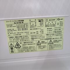 J1454【リユースのサカイ柏店】SHARP　シャープ　２ドア冷蔵庫　SJ-D14E-W　2019年製　クリーニング済み　参考価格28,800円の画像