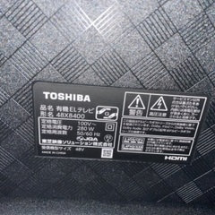 2020年製レグザ 48V型 4K有機ELテレビ 48X8400の画像