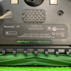 ルンバ e5 の画像