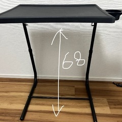 調整可能なパソコンデスク(ドリンクホルダー付き)の画像