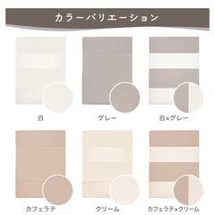 チャイナビ　定価¥20,900の画像