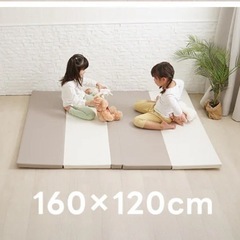 チャイナビ　定価¥20,900の画像