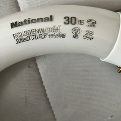 蛍光灯(丸型)の画像