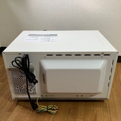 （取引中です。）HITACHI 電子レンジ 50Hz専用 2017年製（ドアに曇りあり）の画像