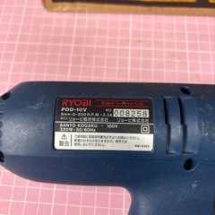 RYOBI 振動ドライバドリル「PDD-10V」の画像