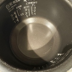 三菱⭐︎炊飯器3.5合炊き
の画像
