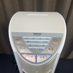 ☆美品☆YAMAZEN/山善 リモコン冷風扇 FCR-D409 2025年製 動作品の画像