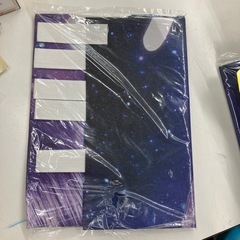 非売品　新品未使用　アレグラ販促用のぼり　嵐　大野智　の画像