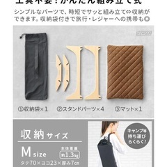 キャンプにもおすすめbraaa ブラー ペットハンモックM モカ　新品未開封　の画像