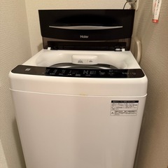 洗濯機　　無料でお譲りしますの画像