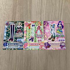 アイカツカードの画像