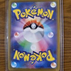 ポケモンカードURの画像