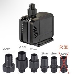 水陸両用 ポンプ Homeself  HY-307の画像