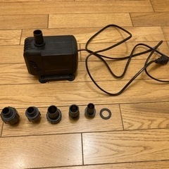 水陸両用 ポンプ Homeself  HY-307の画像