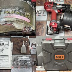 【中古】マックス MAX HN-50N2 釘打機 スーパーネイラ ケース付き【ハンズクラフト佐賀】の画像