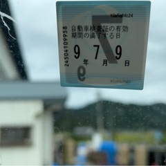 サンバー　バンの画像