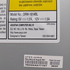 ASUS　ブルーレイ／DVD／CDドライブ　ＩDE接続デスクトップPC組込用　中古　送料が高いので取りにこれる方限定の画像