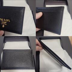 【Aランク判定済】PRADA 正規品
カードケースの画像