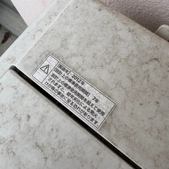 洗濯機の画像