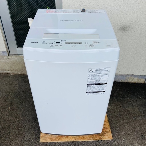 値下げ　TOSHIBA 東芝電気洗濯機　AW-45M7 2020年製　4.5kg 取説付き　美品　動作品