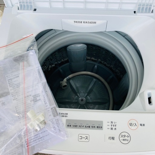 値下げ　TOSHIBA 東芝電気洗濯機　AW-45M7 2020年製　4.5kg 取説付き　美品　動作品