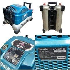 ○動作品■makita マキタ エアコンプレッサ 高圧用 高圧4口 100V 50/60Hz エアーツール AC461XLH 中古品■ジモティ姫路の画像