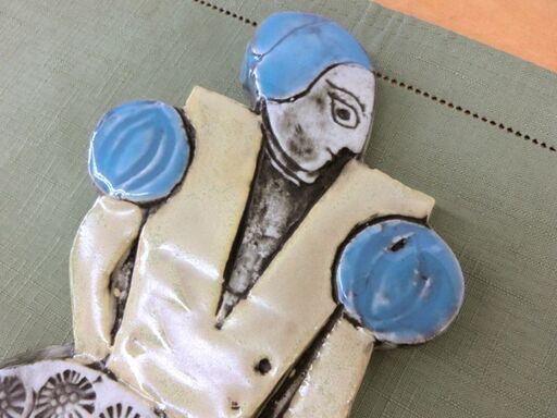 グスタフスベリ■リサ・ラーソン 陶板 DRABANT-3 貴婦人 LISA L 陶芸 工芸 置物 オブジェ 1970-1973年頃 札幌 西区 西野店