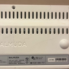 バルミューダ　トースターの画像