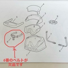 ベビーベース ingenuity ベージュ ベビーチェア子供椅子の画像