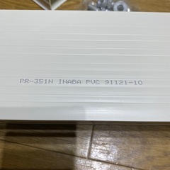樹脂製エアコン据付台　因幡電工　の画像