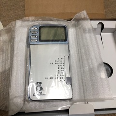 英会話練習帳　チャティパロットの画像