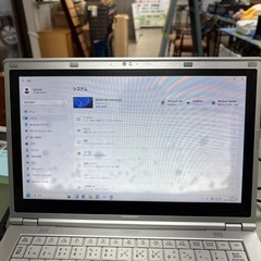 Panasonic  ノートPC  let's note  SSD･DVD搭載の画像
