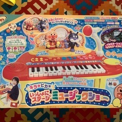 アンパンマン    いっしょにステージミュージックショーの画像