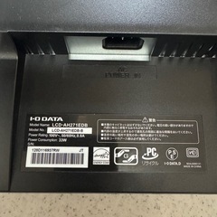 PCモニター　27インチ　スタンドなしの画像
