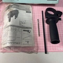 CAINZ DIY用 振動ドリル ID-10 IMPACT DRILL インパクトドリルの画像